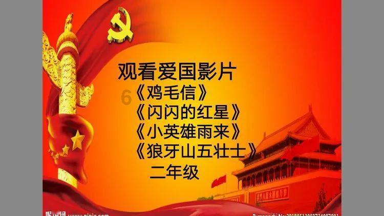 爱运动的芭比