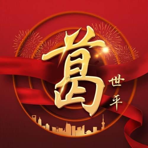姐姐姐夫不工作老是借钱游戏画面