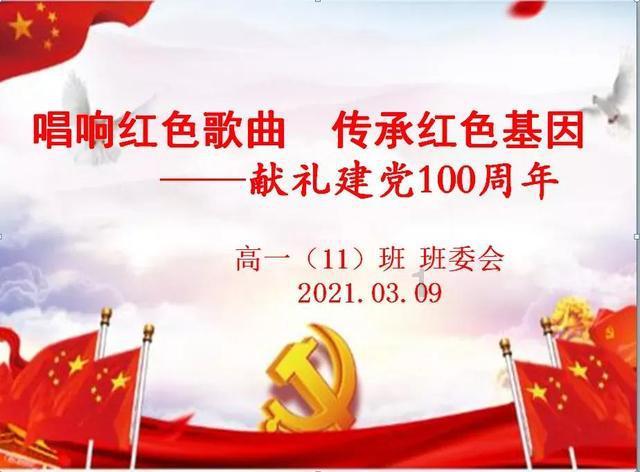 4399封神霸业