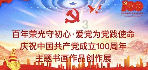 宝宝流鼻血怎么办呢？游戏画面