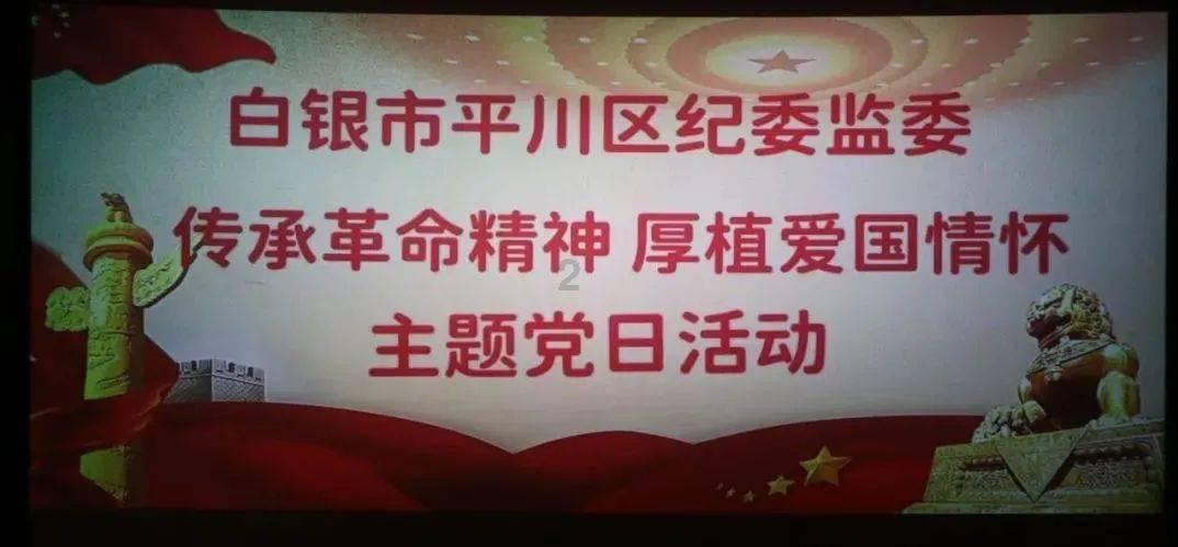 实况俱乐部