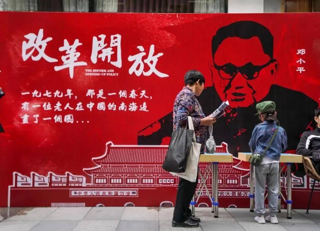几何霓虹冲刺4无敌版